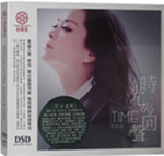 输入时间：2013/7/26 21:28:06